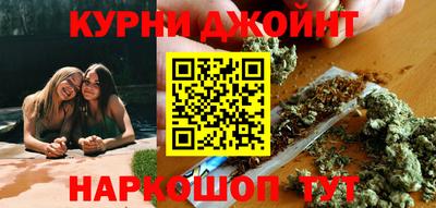 альфа пвп VHQ Ярославль