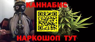 скорость Янаул