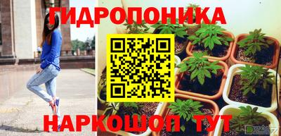 амф Ангарск