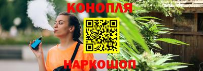jwh Анапа