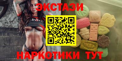 скорость Янаул