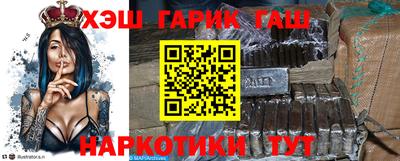 скорость Янаул