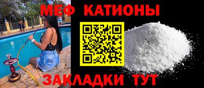 скорость Янаул