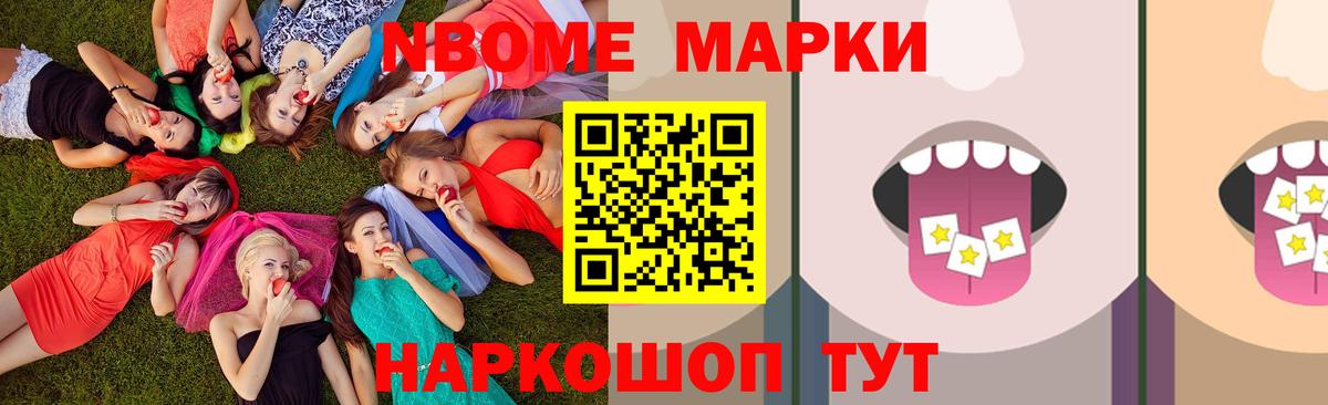 ЛСД экстази ecstasy  Лсд 25 экстази  ЛСД экстази ecstasy  Луховицы  Вход с VPN 